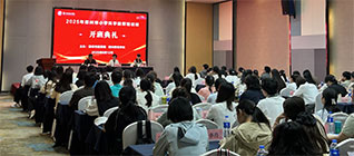 數字化實驗（DIS）+數字化課堂（SALingger）+數字化教研（S-教研）——“3S”齊發，鄭州小(xiǎo)學(xué)科(kē)學(xué)教學(xué)邁進數字化