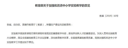 1603252143107557.jpg X-1.jpg