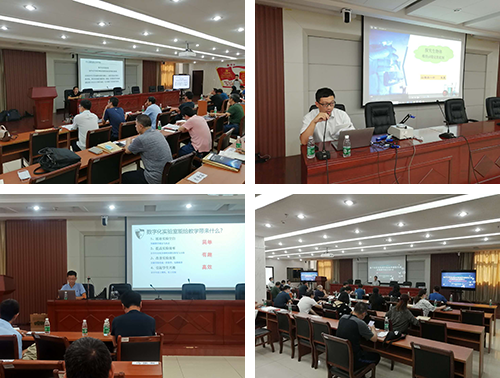 1603252165126354.png X-3.png