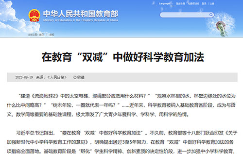 1706069790551240.jpg tp3.jpg