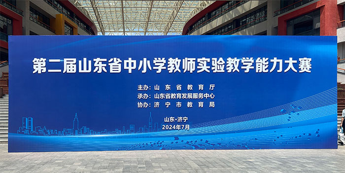 1724737544568925.jpg 3.jpg