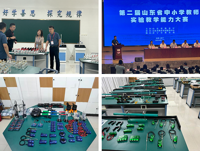 1724737553684770.png 4.png