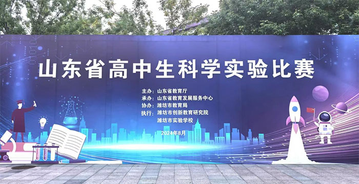 1724737566874510.jpg 5.jpg