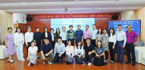 1745200119822994.jpg 4.jpg