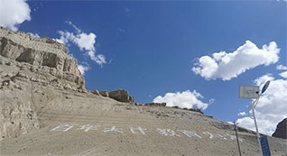 "New height" of global digital experiment——Record of llongwill digital experimental product training in Ali Region of Tibet